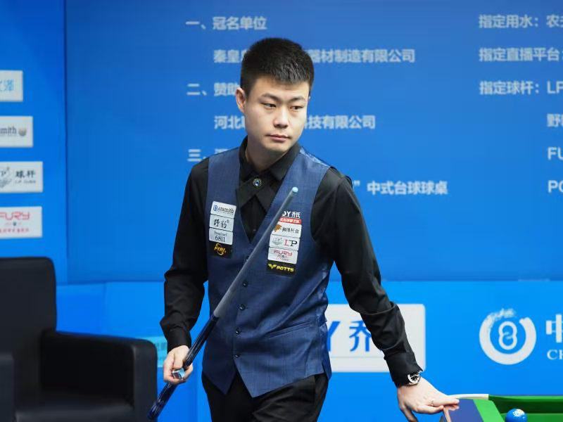 界女排联赛 界女排联赛