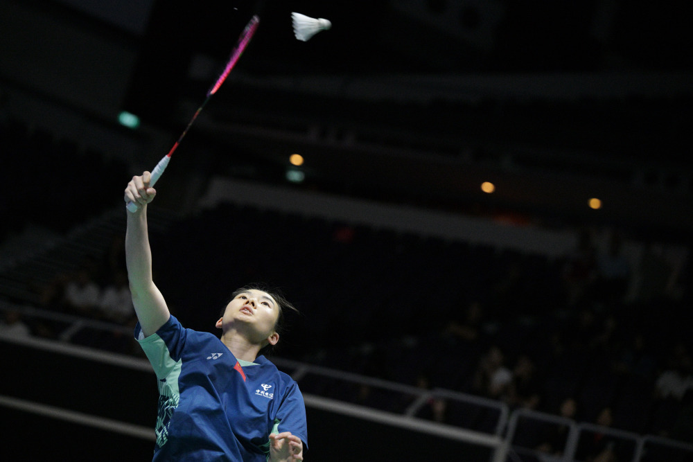 术的微调 术的微调