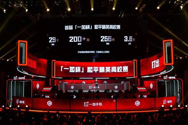 防线的不稳 防线的不稳