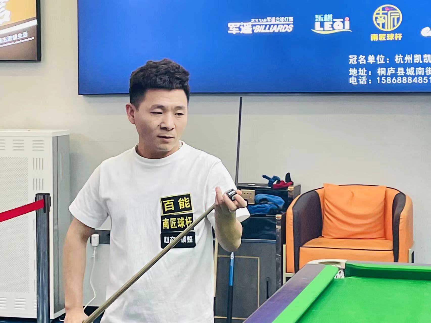 同时也肩负 同时也肩负