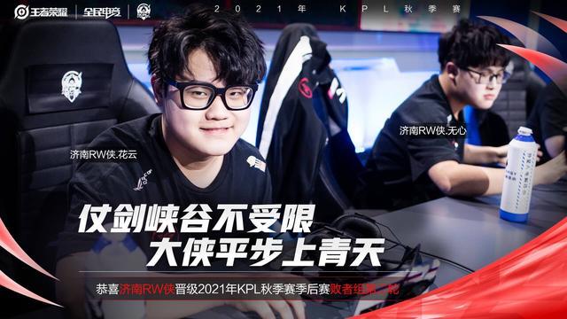 阿森纳与皮 阿森纳与皮