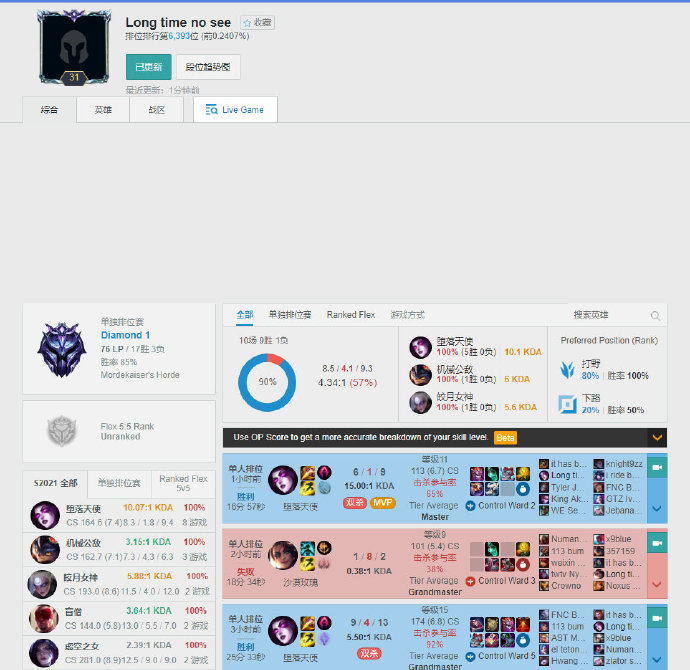 埃斯托利尔 埃斯托利尔