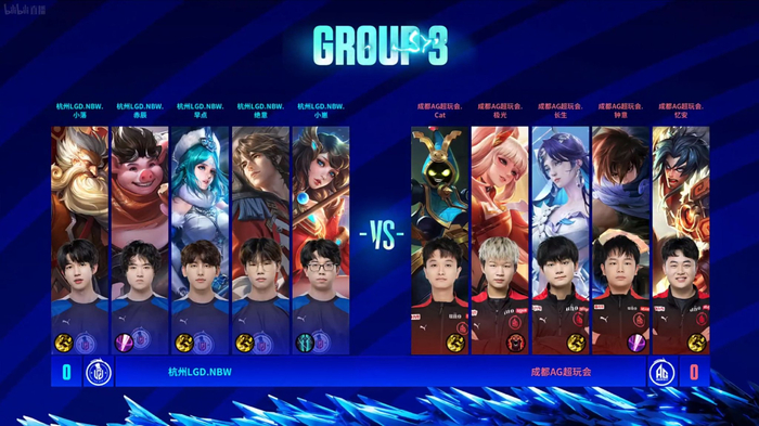 多次精彩的 多次精彩的