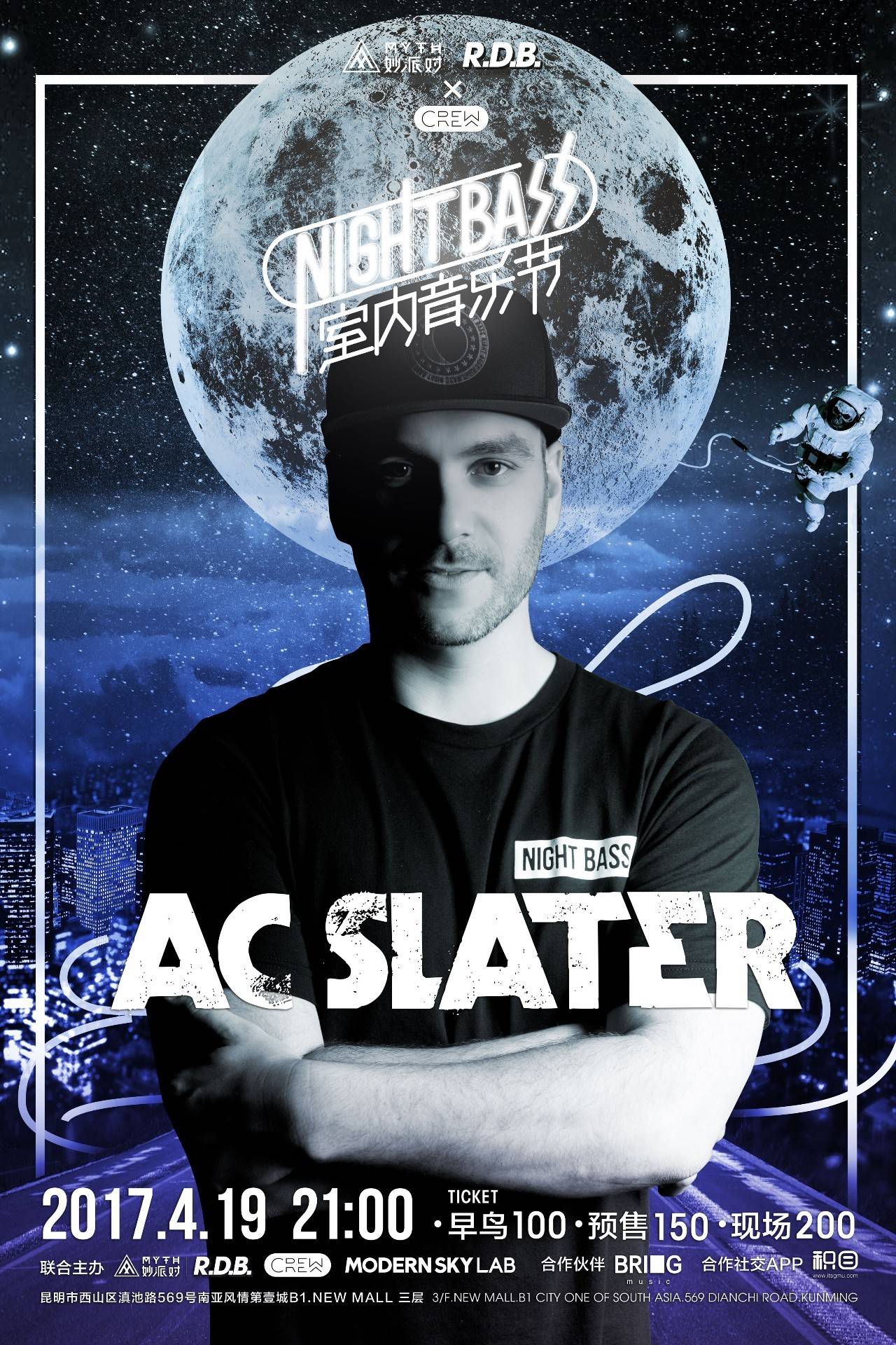 与稳定补给 与稳定补给